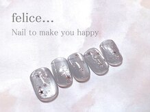 フェリーチェ 川間店(felice)/【定額ネイル】¥7980