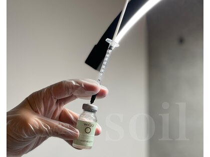 ソイル(Soil)の写真