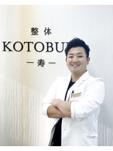 寿 天王寺院(KOTOBUKI) 中島 僚介