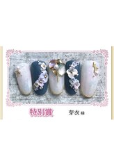 Nailstudio Remede【ネイルスタジオ ルメッド】/チップアワード受賞作品