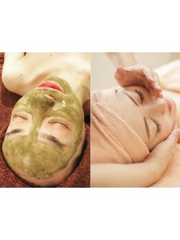 お肌をきれいにしたい