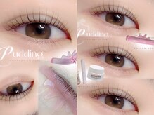 アイモア 吉祥寺店(eye mor.)/