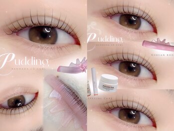 アイモア 吉祥寺店(eye mor.)/