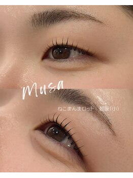 ムーザ(Musa)の写真/【親身なカウンセリング×高技術】で理想のお目元を叶える♪なりたいイメージやお悩み等お気軽にご相談を◎