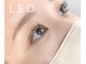 ◇ご新規様限定◇LEDフラットラッシュ〈120本迄〉¥6300