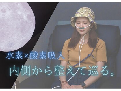 ニコ 加古川店(nico)の写真