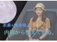 ニコ 加古川店(nico)の写真