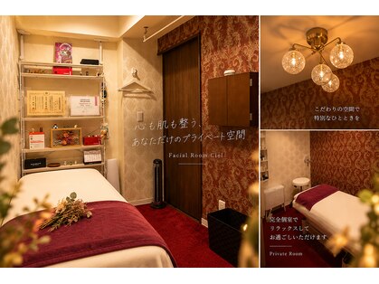 BMGの写真