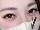 ティア 浦和(Tia)の写真/自然に盛れて垢抜けると話題♪軽くて負担の少ないフラットラッシュでナチュラルなのにしっかり目力UP◎