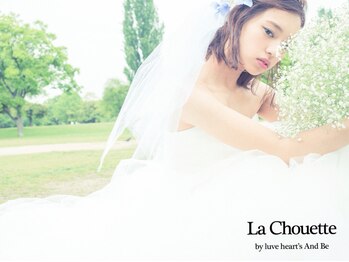 ラ シュエット(La Chouette by luve heart's And Be)/【まつげに合わせたアイケア】