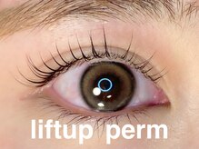 アトモス サニーテラス(Atmos sunny terrace)/まつげパーマ