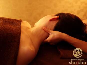 シュシュ(shu shu)/ヘッドスパ