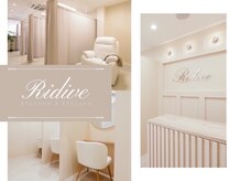 リディーブ 町田(Ridive)
