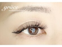 グレイス(grace)/ボリュームラッシュ500本