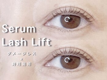 エム アイデザイン(M.eyedesign)/ダメージレス時短パーマ