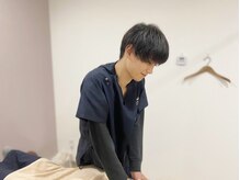 ほねキング 流山おおたかの森
