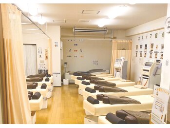 秋山駅前整骨院