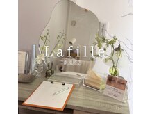 ラフィーユ 南風原店(Lafille)の雰囲気(カウンセリングさせて頂きお客様のお悩みに向き合っていきます。)