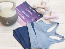 マフォン(mafon)の雰囲気（大幅減量も叶えられるメニュー。手ぶらでOKだから仕事帰りにも♪）