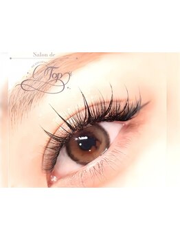 カラーエクステがあるサロン