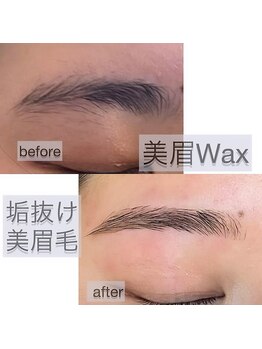 サロンド アンジュリーク(salon de Anjulique)/