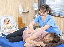 レフアうめじま整骨院