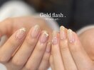 ゴールドフラッシュネイル akane