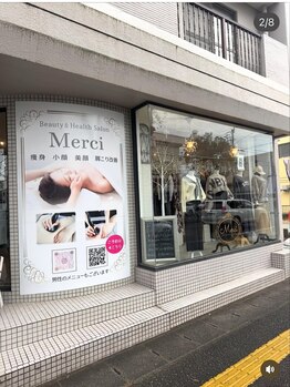 メルシー(Merci)/外観です♪