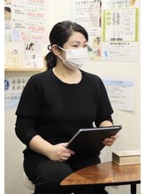 毛穴屋 京都&nbsp;古田 紀子