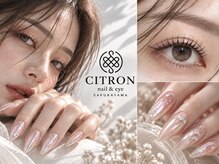 シトロン(CITRON)