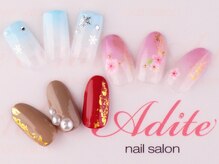 ネイルサロン アディーテ(nail salon Adite)/A:オフ付上品シンプル4950円