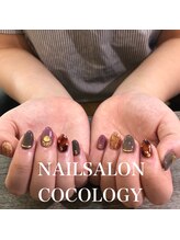 ネイルサロン ココロジー(COCOLOGY)/
