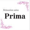 プリマ(Prima)のお店ロゴ