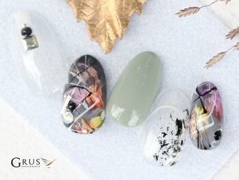 11・12月トレンドアートコース