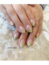 アンベリール(embellir)/