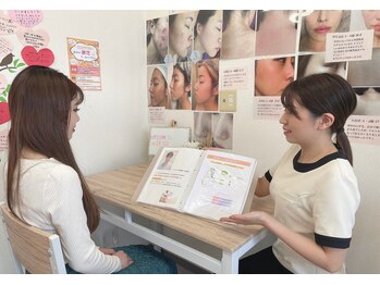 パールプラス 磐田店(Pearl plus)/2.カウンセリング