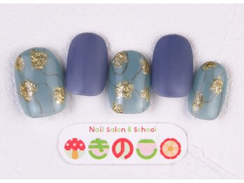 ネイルサロン きのこ/選べるデザインSコース