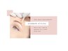 【Eyebrow】アイブロウデザイン(眉ワックス+眉カラー込み)　¥6000→¥4980