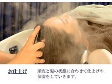 ピックアップ(pick-up)/お仕上げ