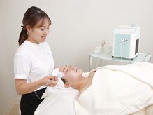 ディス イズ ミー エステティック(This is Me Aesthetic)/高濃度水素