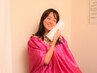 リピーター専用【妊活/冷え改善】厳選◇黄土よもぎ蒸し45分　￥3,400