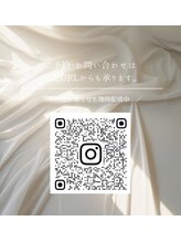 アトリーチェ(ATTRICE)/公式Instagram