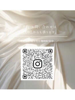 アトリーチェ(ATTRICE)/公式Instagram