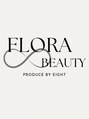 フローラエイトビューティー(FLORA∞ BEAUTY)/痩身/小顔/毛穴/ハーブピーリング|FLORA∞