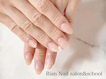 リアンネイル 昭島(Rian Nail)/★パラジェル定額Aコース★