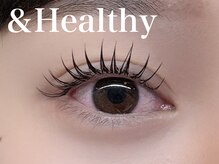 ザ サロン アリア 池袋(THE SALON aria)/【＆Healthy】LEDラッシュ140本