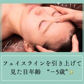 プティリッシュ(Petit Rishe)