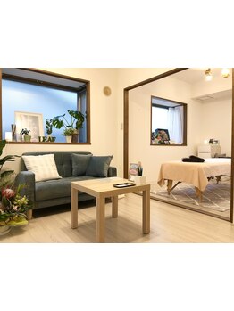 体の歪みをとりたい