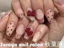 ソラヤ(Soraya)/韓国・ワンホンネイル・秋葉原