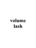 【 volume lash 】繊細な仕上がりに＊//　60束　￥7500 